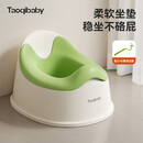 taoqibaby儿童马桶坐便器多功能便携男女宝宝小马桶婴幼儿便盆热门商品