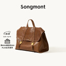 Songmont山下有松山行系列游历公文包复古皮双肩包【郭柯宇同款】 檀棕小号 预售20天