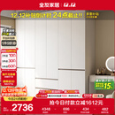 全友家居 六门衣柜卧室小户型现代简约家具衣服收纳储物柜子衣橱家用