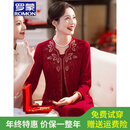 罗蒙品牌结婚妈妈礼服高贵喜婆婆婚宴装新款大码丈母娘旗袍两件套连衣 SHJ-酒红色黄钻 XL
