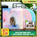 官方正版 Taylor Swift泰勒斯威夫特 黑胶唱片 霉霉专辑 恋人Lover/民间故事长池/午夜/放手去爱/爱的告白 恋人Lover 粉蓝双彩胶2LP+歌词封套