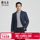 雅戈尔（YOUNGOR）西服男商务单西绵羊毛羊绒面料双色斜纹经典通勤商场同款 藏青YXXX217264FLA L 175/96A