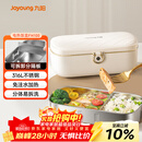 九阳（Joyoung）电热饭盒加热饭盒神器上班族办公室插电饭盒316L母婴级材质便当盒F09H-FH100