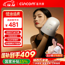 喜来康手部按摩器手腕指关节腱鞘小鲸鱼理疗仪手掌心热敷爸妈妈生日礼物