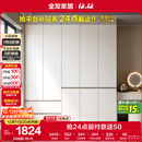 全友家居 大衣柜卧室现代简约家具衣服收纳储物柜子挂衣橱靠墙家用