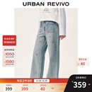 UR2025冬季新款女装休闲蝴蝶结双口袋阔腿牛仔长裤UYL850207 蓝色 27