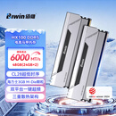 佰维（BIWIN）48G(24G×2)套装 DDR5 6000频率台式机内存条 斗战行者HX100 马甲条(C28)银色AI PC电脑存储配件