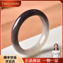 侗秘新疆和田玉烟紫手镯冰种烟灰色宽条少女款双色老坑料旺夫玉镯礼物 双色烟紫手镯 内径53mm【附证书+礼盒】