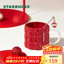 星巴克（Starbucks）红色格纹款马克杯(配搅拌棒)490ml陶瓷杯水杯咖啡杯圣诞礼物