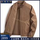 UOSO男士夹克衫短款立领外套男时尚休闲百搭纯色外套中青年上衣 焦糖色 5XL 190 （适合180-200斤）