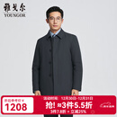 雅戈尔（YOUNGOR）风衣男士秋冬中青年复合面料鹅绒充绒商务保暖商场同款 藏青YYYF415471FFA L 175/96A