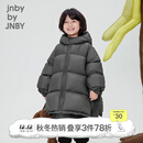 jnby by JNBY鹅绒服江南布衣童装亲子装95白鹅绒羽绒服男女童儿童1N0C13230 046铸铁灰 170 cm（成人）