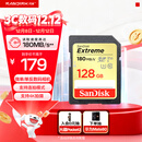 闪迪（SanDisk）128GB SD内存卡 4K V30 U3 C10 相机存储卡 读速180MB/s 写速90MB/s 高速连拍 微单/单反相机