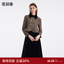 歌莉娅（GOELIA）小香风连衣裙气质一整套穿搭可水洗羊毛黑科技两件套装1C1CAB740 86Y咖啡色 S