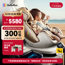 bebebus安全座椅太空舱智能0-7岁宝宝新生婴儿 太空舱智能版