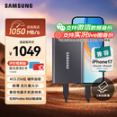 三星（SAMSUNG）1TB Type-c USB 3.2 移动固态硬盘（PSSD） T7 灰色 NVMe读速1050MB/s 手机直连笔记本外接