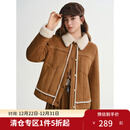 独束大码女装【温暖壁炉】复古皮毛一体外套2025新款保暖环保皮草 栗棕色 XL （尺码：3）