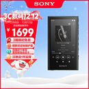 索尼（SONY）NW-A306 安卓高解析度音乐播放器 MP3 Hi-Res Audio 3.6英寸 32G 黑色