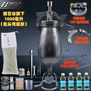 304不锈钢家用迷你爆米花机粮食放大器五谷丰登爆米花机小型家用 1000毫升悬空艺术支架升级款