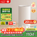 米家【YU7发布会】小米除湿机家用抽湿机日除湿量22L5重降噪卧室轻音除潮干衣机智能CSJ0122DM