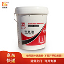 昌龙润 导轨油L-G 68号 16L/桶 电梯导轨 加工中心 数控车床 京东仓发货