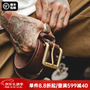马登工装美式复古进口牛皮皮带男黄铜单针快脱扣真皮硬汉裤腰带男 深咖色 （115cm长 X 3.8cm宽）
