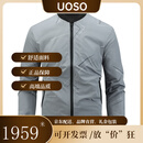 UOSO男士秋冬季新款男士时尚休闲棒球领满印运动夹克宽松大码休闲外套 浅灰色 12XL 团购有优惠，联系客服详谈