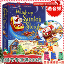 Usborne 圣诞老人的圣诞之旅Santa‘s Christmas Journey with Wind-Up Sleigh英文原版儿童读物轨道书扭动发条书圣诞节主题绘本