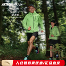 安踏猎隼2代精英版丨户外男运动鞋徒步登山越野跑鞋112515516A 【男款】天青石蓝/仙客来粉-1 45