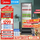 美的（Midea）318L展示柜冷藏保鲜柜风冷台式单门饮料柜蛋糕柜鲜花柜酒水水果便利店冰箱冰柜SC-318GM(EB)黑色