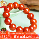 石玥珠宝收藏级16-17mm凉山南红玛瑙手串转运珠手链男女士款 水晶玛瑙