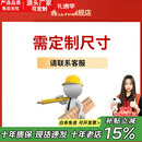 雅仕邦 超市收银台前台柜简约烟酒柜展示柜便利店吧台转角柜台生态板 颜色大小尺寸定制 定制