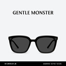 GENTLE MONSTER礼物【2025新款】MY ME 方形大框墨镜防晒出游 01
