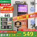 康宝（Canbo）消毒柜家用立式大容量高温碗筷不锈钢餐具小型母婴儿奶瓶双门115L五层碗柜【国家补贴】XDZ100-D1