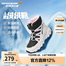 Skechers斯凯奇儿童绒绒靴儿童搭扣加绒靴子女童雪地靴保暖棉鞋664200L