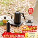 泰摩手冲咖啡壶套装礼盒 温控壶手磨咖啡机咖啡器具 生日礼物