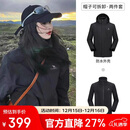 骆驼（CAMEL）冲锋衣男女外套三合一可拆卸两件套户外暴雨级防水防风登山服