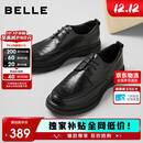 百丽通勤商务皮鞋2025男牛皮褶皱增高休闲鞋A1373AM4 黑色2  41