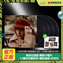 官方正版 Taylor Swift泰勒斯威夫特 黑胶唱片 霉霉专辑 恋人Lover/民间故事长池/午夜/放手去爱/爱的告白 红Red 黑胶4LP