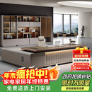 古朝老板桌总裁办公桌大班台主管经理桌办公家具桌椅组合【E0级板材】 3.2米老板桌+老板椅+3.2米文件柜