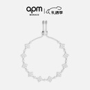 APM Monaco闪耀可调节四叶草手链情侣银饰时尚饰品礼物送女友