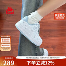 卡帕（Kappa）女鞋秋季2025新款增高小白鞋子女款休闲运动板鞋女潮鞋 冰山蓝 38