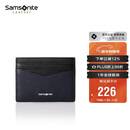 新秀丽（Samsonite）多功能卡包名片夹皮革零钱包礼盒男士新年礼物TK6