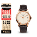 【二手99新】百达翡丽（Patek Philippe）古典表系列 18k玫瑰金 自动机械男表 5227R-001-39mm-玫瑰金