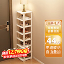 安尔雅简易鞋架门口多层宿舍家用收纳立式省空间分层隔板鞋柜 暖白8层