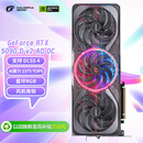 七彩虹（Colorful）iGame GeForce RTX 5090 D v2 Advanced OC 24GB GDDR7 DLSS 4 电竞光追游戏设计电脑显卡