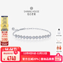 钻石世家星辰系列 18K金钻石手链女款 明星同款 生日纪念日礼物送女友 共12颗 合计11分起