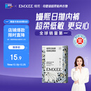 嫚熙一次性内裤孕产妇月子纯棉内裤女旅游 品牌直供 安全灭菌4条XL码