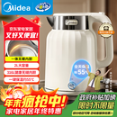 美的（Midea）电热水壶恒温烧水壶自动断电保温一体2L大容量母婴级316L不锈钢无缝一体内胆 SH58-Q