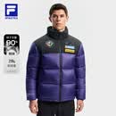 FILA斐乐官方男士羽绒服冬滑雪运动撞色立领保暖外套